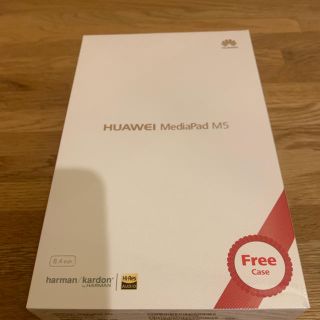 アンドロイド(ANDROID)の新品未開封 HUAWEI MediaPad M5 LTEモデル SHT-AL09(タブレット)