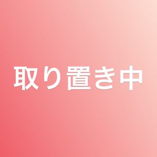 コウダンシャ(講談社)のライフ すえのぶけいこ(全巻セット)