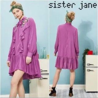 ローズバッド(ROSE BUD)の【専用】sister jane 新品 ワンピース(ひざ丈ワンピース)