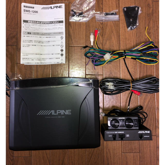 値下げ】ALPINE アルパイン サブウーハー SWE-1200 中古 特売 4200円