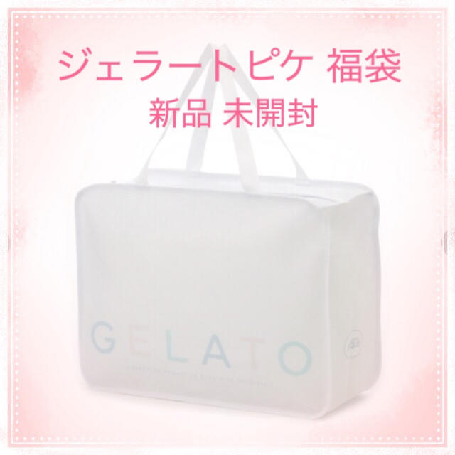 ジェラートピケ gelatopiqué 2019