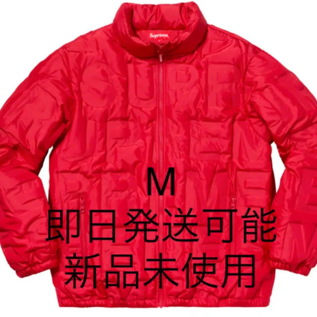 19ss Bonded Logo Puffy Jacket RED Msize