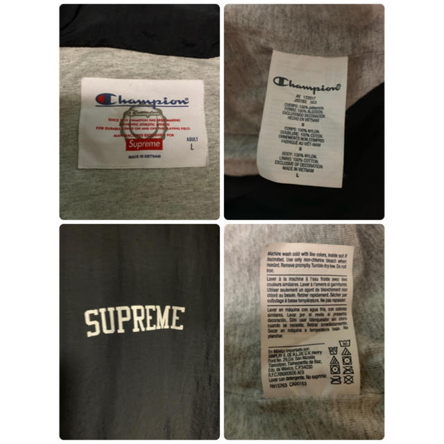 Supreme Champion Track Jacket