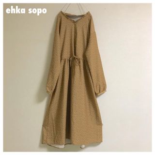 エヘカソポ(ehka sopo)の🐰ehka sopo 花柄ワンピース🥕(ひざ丈ワンピース)