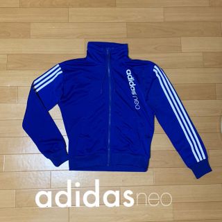 アディダス(adidas)のadidas ジャージ  お値下げ価格(パーカー)