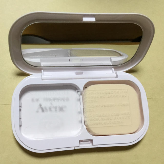 Avene(アベンヌ)のアベンヌ ファンデーションケースII 新品 コスメ/美容のベースメイク/化粧品(その他)の商品写真