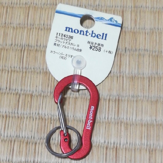 mont bell(モンベル)の【新品】キーカラビナ３色セット スポーツ/アウトドアのアウトドア(登山用品)の商品写真