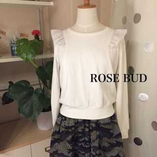 ローズバッド(ROSE BUD)のROSEBUDフリルカットソー(カットソー(長袖/七分))