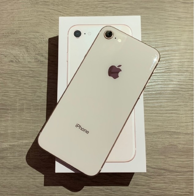 iPhone8 256GB ゴールド - www.sorbillomenu.com