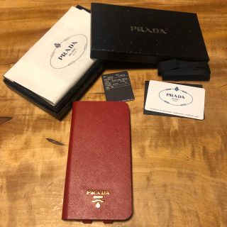 プラダ(PRADA)のPRADA iPhone カバー 7/8 plus 用 (iPhoneケース)