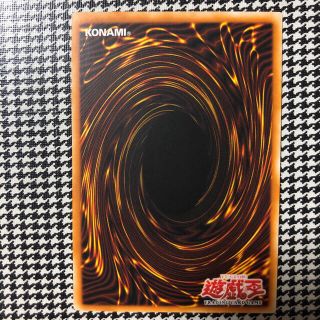 遊戯王 - マスターオブOZ アジア版 レリーフの通販 by 鉄拳工房 HD's