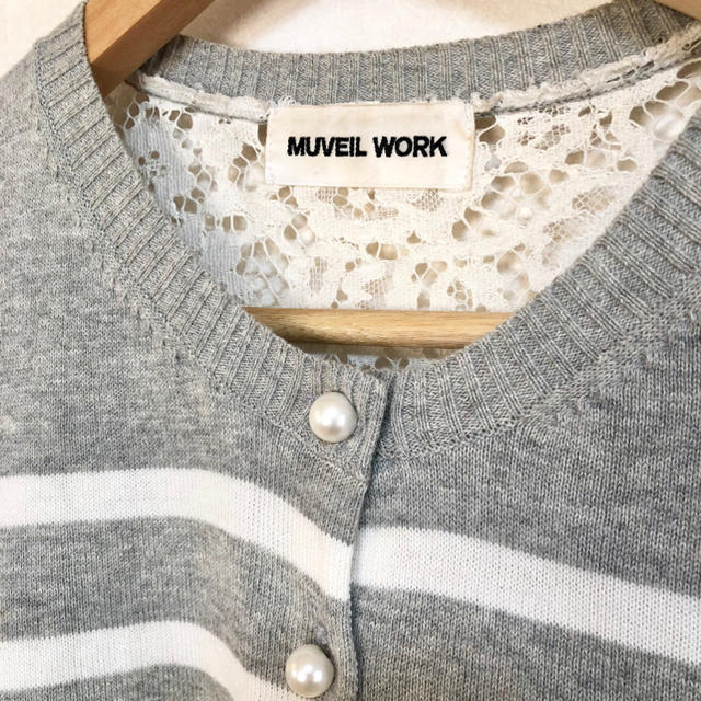 MUVEIL WORK(ミュベールワーク)の美品 muveil  ミュベール  レース ボーダー カーディガン レディースのトップス(カーディガン)の商品写真