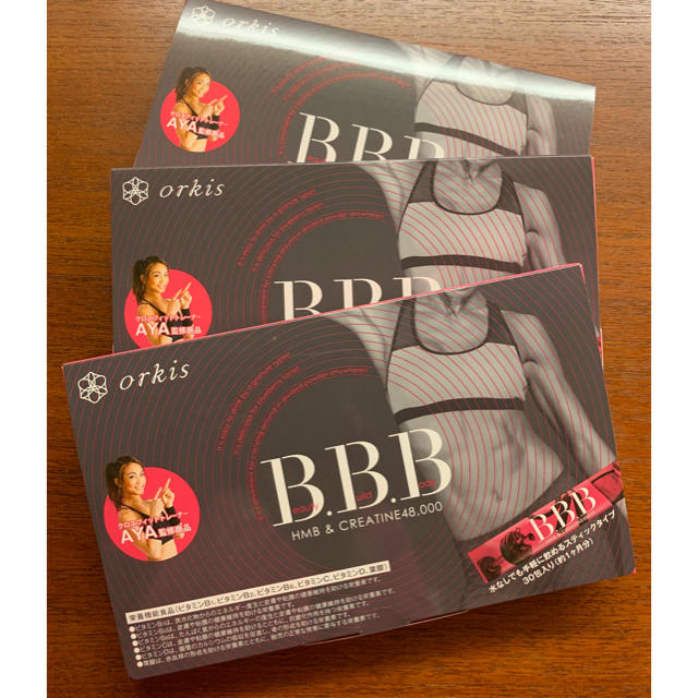 BBB  コスメ/美容のダイエット(ダイエット食品)の商品写真