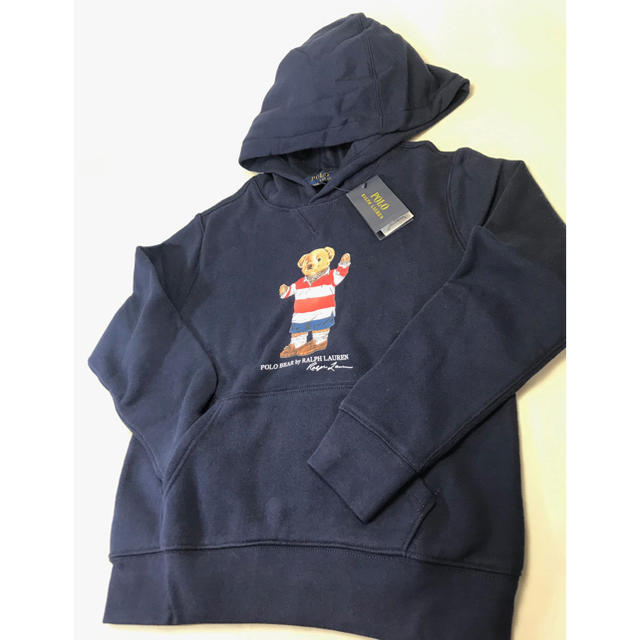 POLO RALPH LAUREN(ポロラルフローレン)の新作 2018秋▼ラルフローレン ポロベア▼【新品未使用】タグ付き キッズ/ベビー/マタニティのキッズ服男の子用(90cm~)(ジャケット/上着)の商品写真