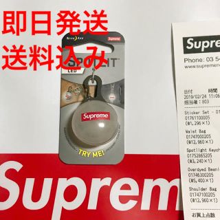 シュプリーム(Supreme)のSpotlight Keychain ステッカー セット(キーホルダー)