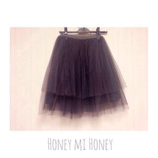 ハニーミーハニー(Honey mi Honey)のtulle skirt(ひざ丈スカート)