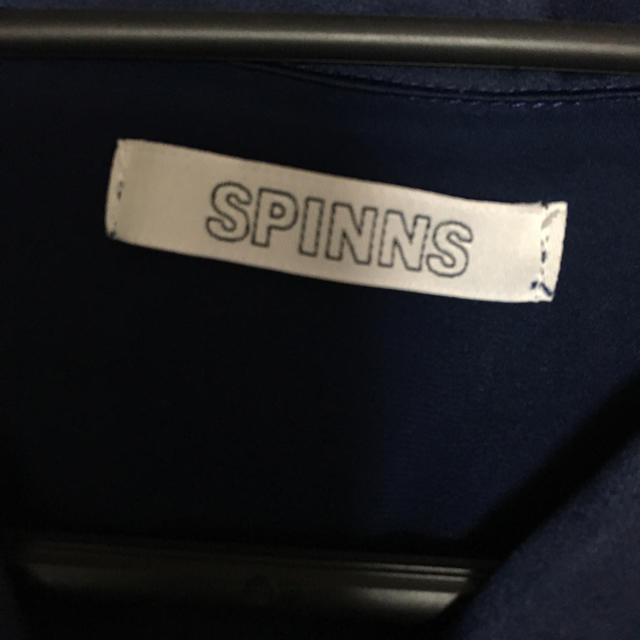 SPINNS(スピンズ)の虎シャツ レディースのトップス(シャツ/ブラウス(長袖/七分))の商品写真