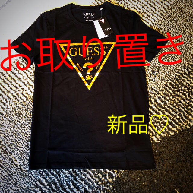 GUESS(ゲス)の新品  【GUESS】Tシャツ メンズのトップス(Tシャツ/カットソー(半袖/袖なし))の商品写真