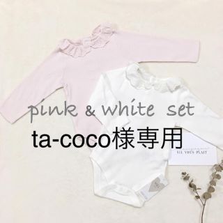 プチバトー(PETIT BATEAU)のマークス＆スペンサー ロンパース 2枚(ロンパース)