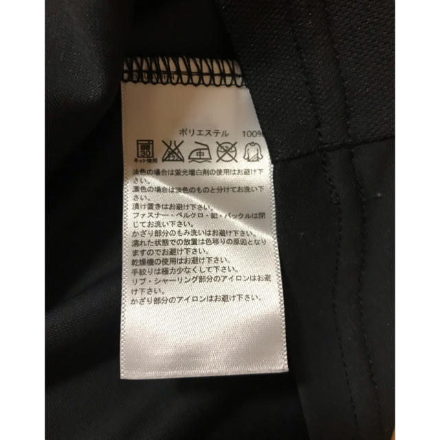 adidas(アディダス)のadidas アディダス 長袖 レディースのトップス(Tシャツ(長袖/七分))の商品写真