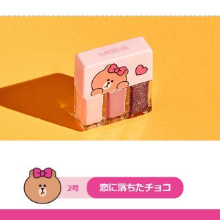 ミシャ(MISSHA)のMISSHA LINEフレンズ ネイル(マニキュア)