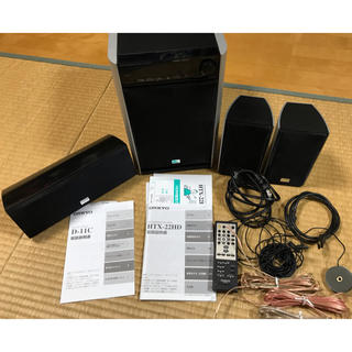 オンキヨー(ONKYO)のONKYO HTX-22HDとD-11C デジタルサラウンドシステム(スピーカー)