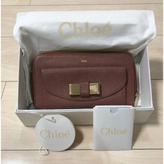 クロエ(Chloe)のクロエ 長財布(長財布)