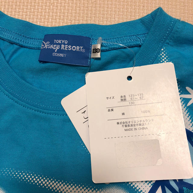 Disney(ディズニー)のディズニーシー購入 新品未使用15周年Tシャツ サイズ130 キッズ/ベビー/マタニティのキッズ服男の子用(90cm~)(Tシャツ/カットソー)の商品写真