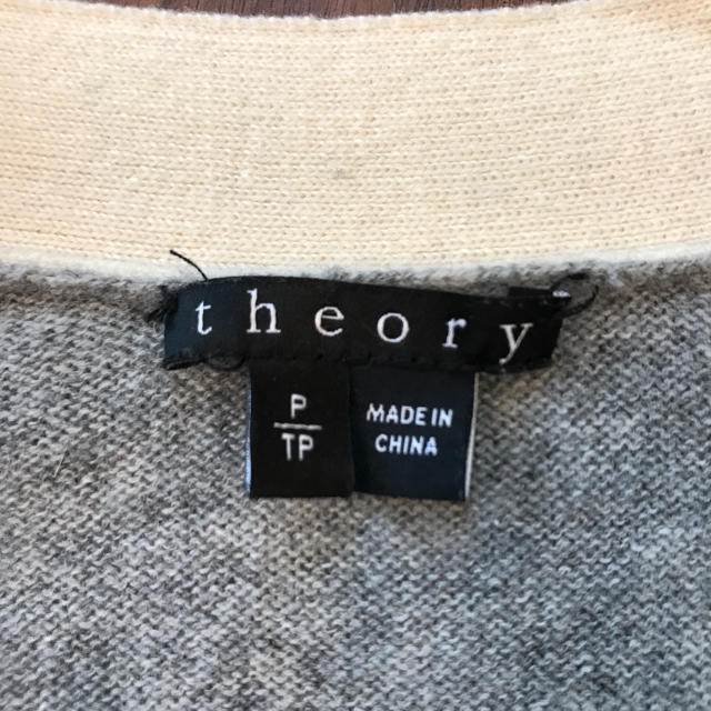 theory(セオリー)のtheory セオリー ロングカーディガン カシミヤ グレー ホワイトトリミング レディースのトップス(カーディガン)の商品写真