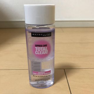 メイベリン(MAYBELLINE)のMAYBELLINEエクスプレスケアトータルクリーン (クレンジング/メイク落とし)