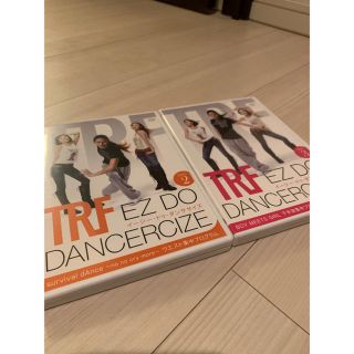 タカラジマシャ(宝島社)のTRF DVD2枚セット(スポーツ/フィットネス)