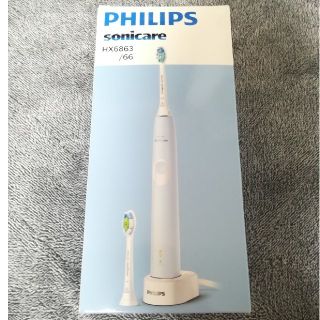 フィリップス(PHILIPS)の★電動歯ブラシ　フィリップス　PHLIPS ★(歯ブラシ/デンタルフロス)