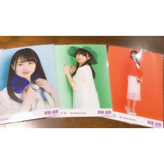 ノギザカフォーティーシックス(乃木坂46)の賀喜遥香 生写真 7th anniversary 3種コンプ(女性アイドル)