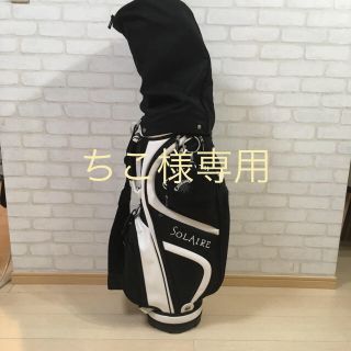 キャロウェイ(Callaway)のゴルフクラブ  セット  レディース  キャロウェイ(クラブ)