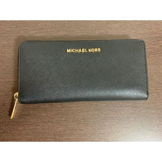 マイケルコース(Michael Kors)のMICHAEL KORS 長財布(財布)