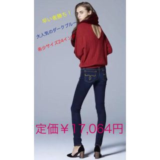 MOUSSY Rebirth  skinny デニム W24 CC82