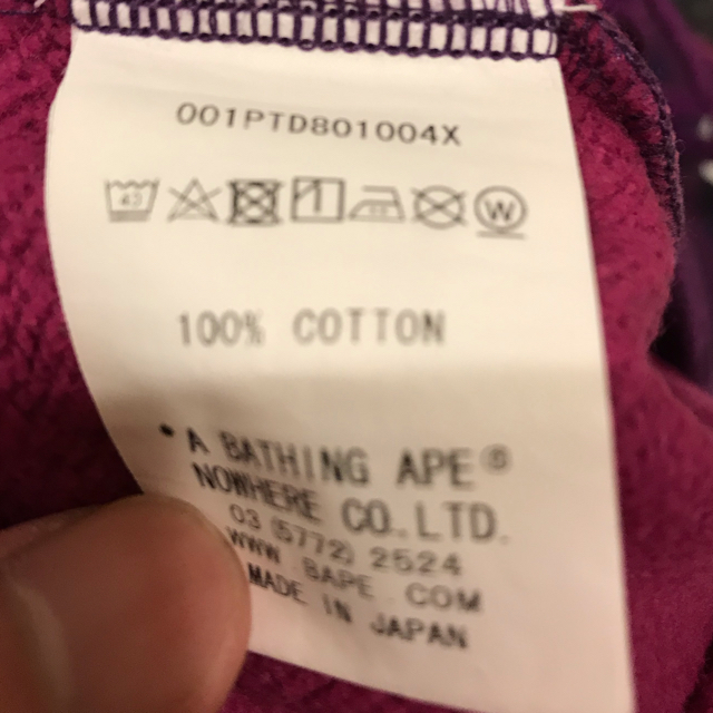 A bathing Ape シャークパンツ 1