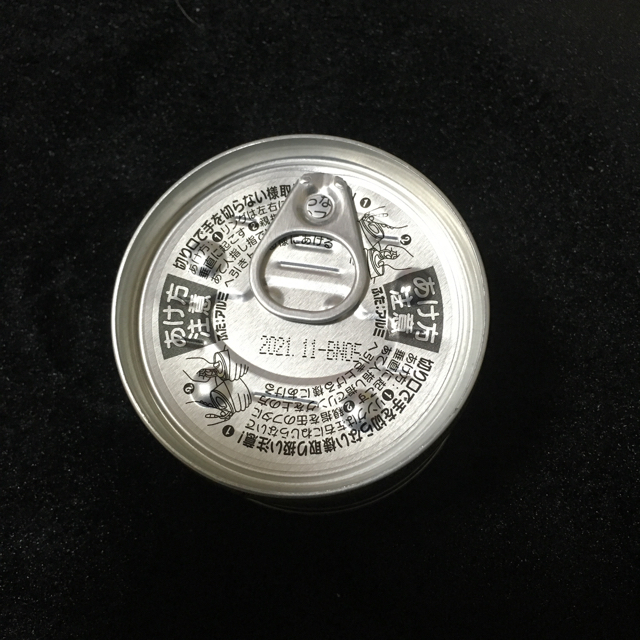 dbf(デビフ)のd.b.f デビフ ささみ&レバーミンチ9缶セット その他のペット用品(ペットフード)の商品写真