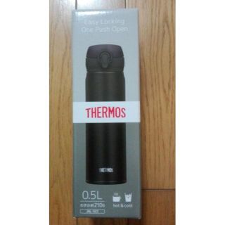 サーモス(THERMOS)の★送料無料★THERMOS（サーモス）　水筒（黒色・０．５ℓ）(水筒)