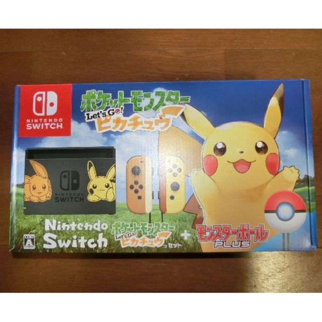 完成品配送 送料込 Switch Let´sGo ピカチュウセット エンタメ/ホビー