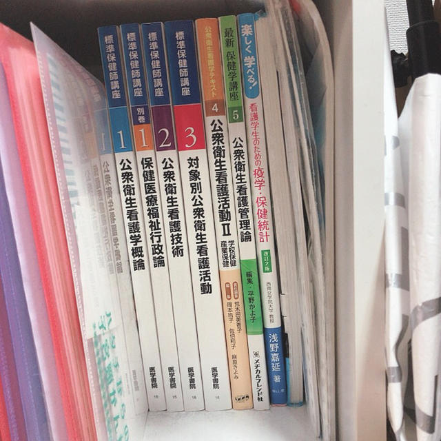 数量限定価格!! 【気軽に値段交渉して下さい】看護学生 教科書 語学+ 数量限定価格!! 【気軽に値段交渉して下さい】看護学生 教科書 語学+