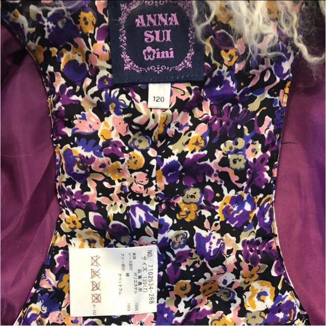 ANNA SUI mini(アナスイミニ)のANNA SUI miniリアルファーコート キッズ/ベビー/マタニティのキッズ服女の子用(90cm~)(コート)の商品写真