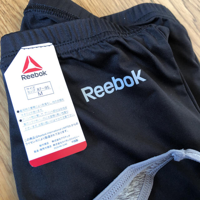 Reebok(リーボック)の新品 リーボック  M セット お揃い レギンス  双子 ランニング ヨガ  スポーツ/アウトドアのトレーニング/エクササイズ(ヨガ)の商品写真