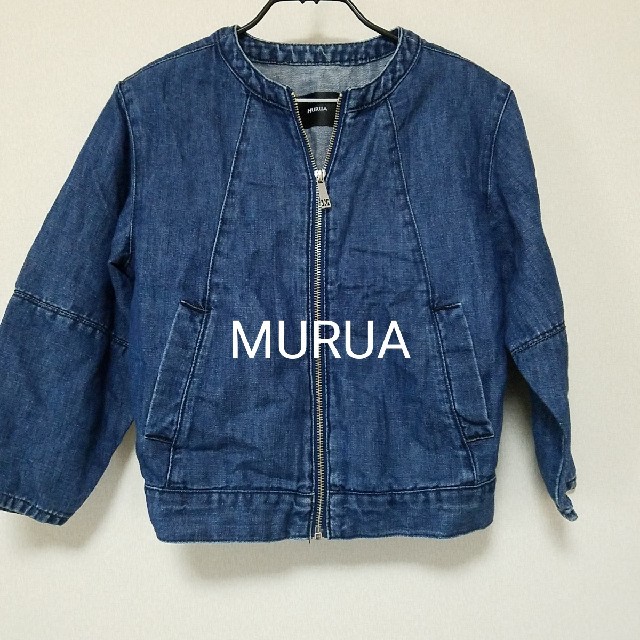 MURUA(ムルーア)のMURUA デニムジャケット レディースのジャケット/アウター(Gジャン/デニムジャケット)の商品写真