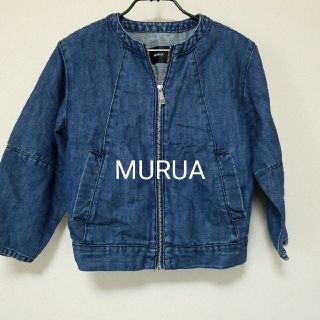 ムルーア(MURUA)のMURUA デニムジャケット(Gジャン/デニムジャケット)