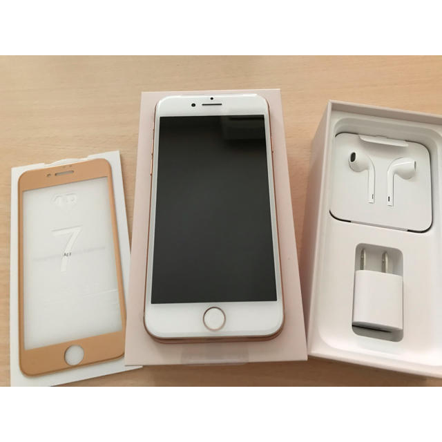 新品 iPhone8 64GB SIMフリー ゴールド おまけ付