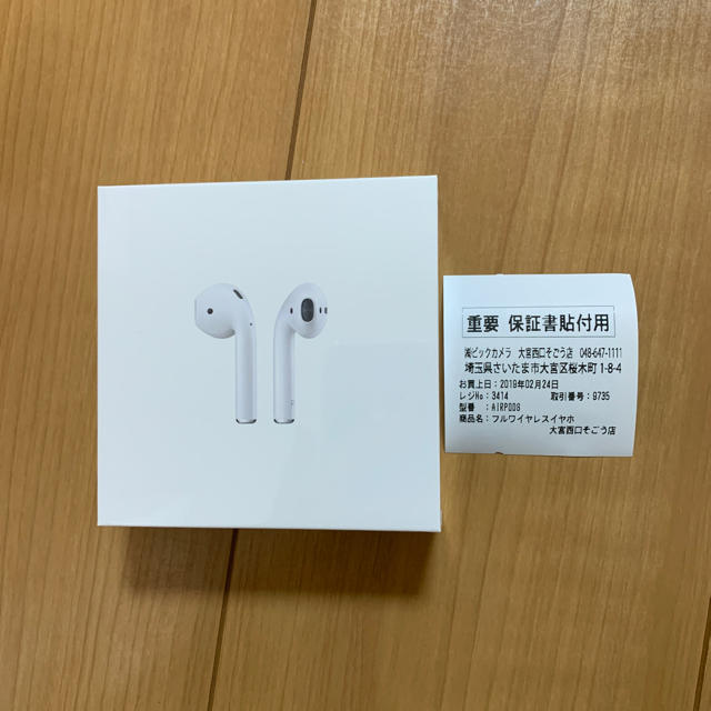 Apple AirPods