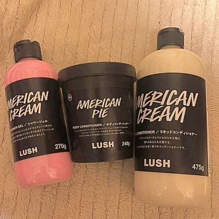 ラッシュ(LUSH)のLUSH 2月末まで値下げ アメリカンセット(ヘアケア)