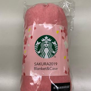 スターバックスコーヒー(Starbucks Coffee)の第2弾 スターバックス さくら ブランケット 完売品(その他)