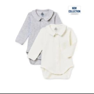 プチバトー(PETIT BATEAU)のyunata様専用(肌着/下着)